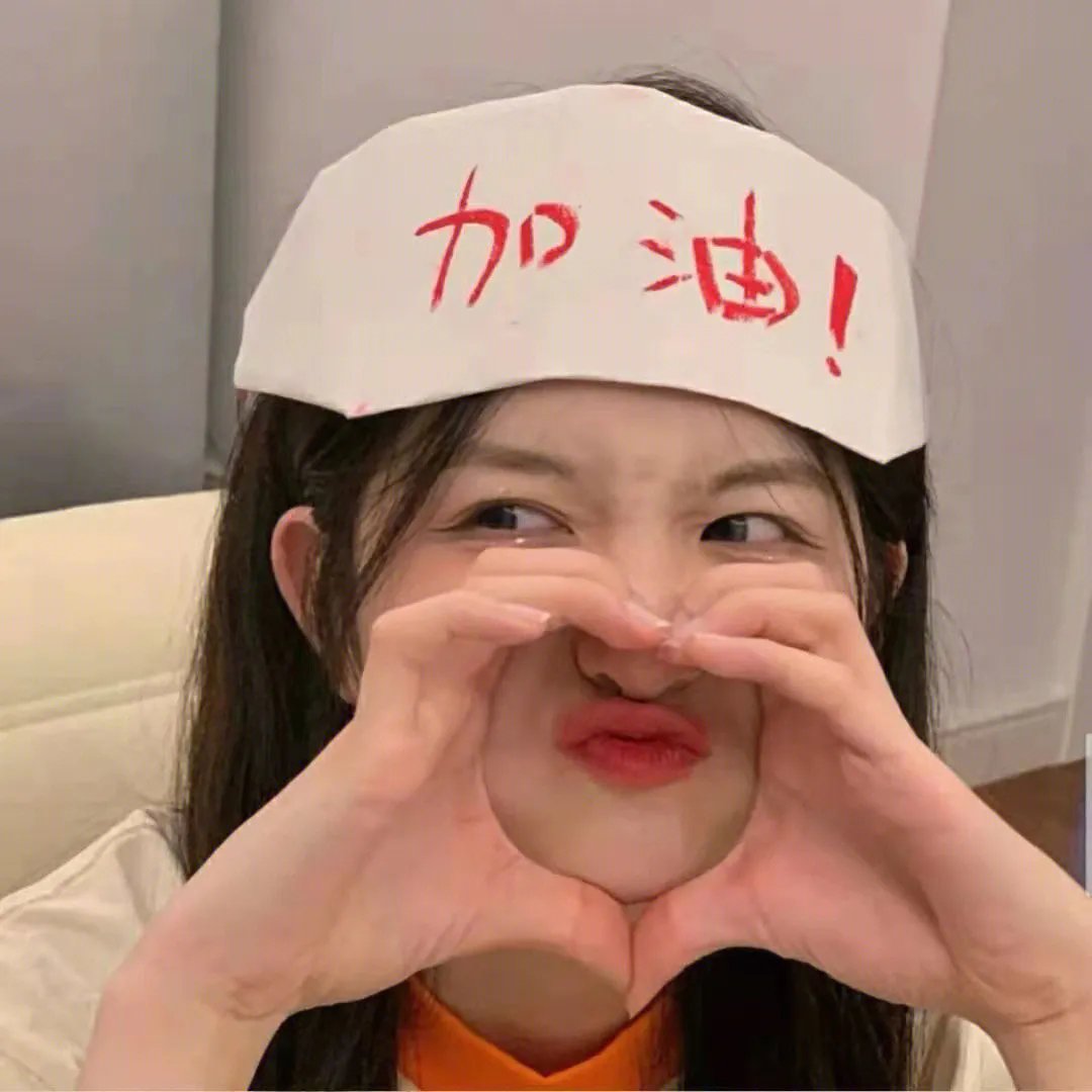 叔叔当家
